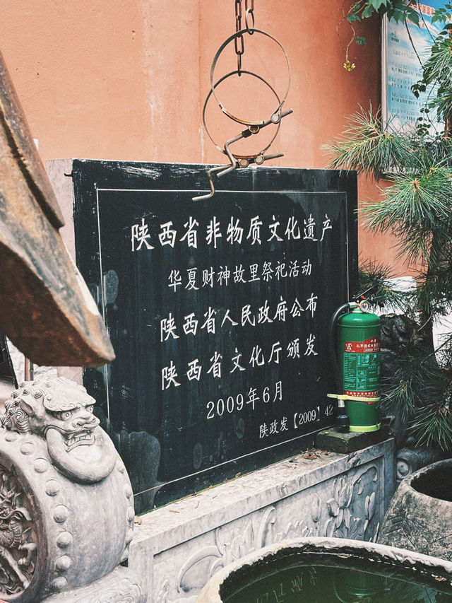 趙公明故里廟｜既見財神，當然要拜