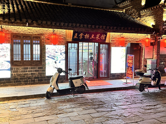 長臨河老街夜市
