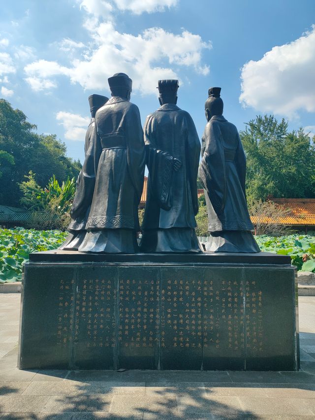 富樂山公園。