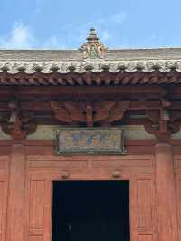 忻州洪福寺|毗盧真境。