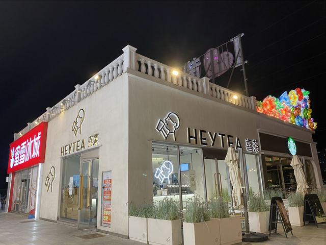 國慶低成本遊玩大夢想城主題樂園。