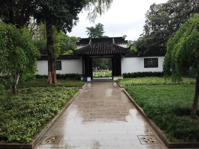 Kunshi Hall.