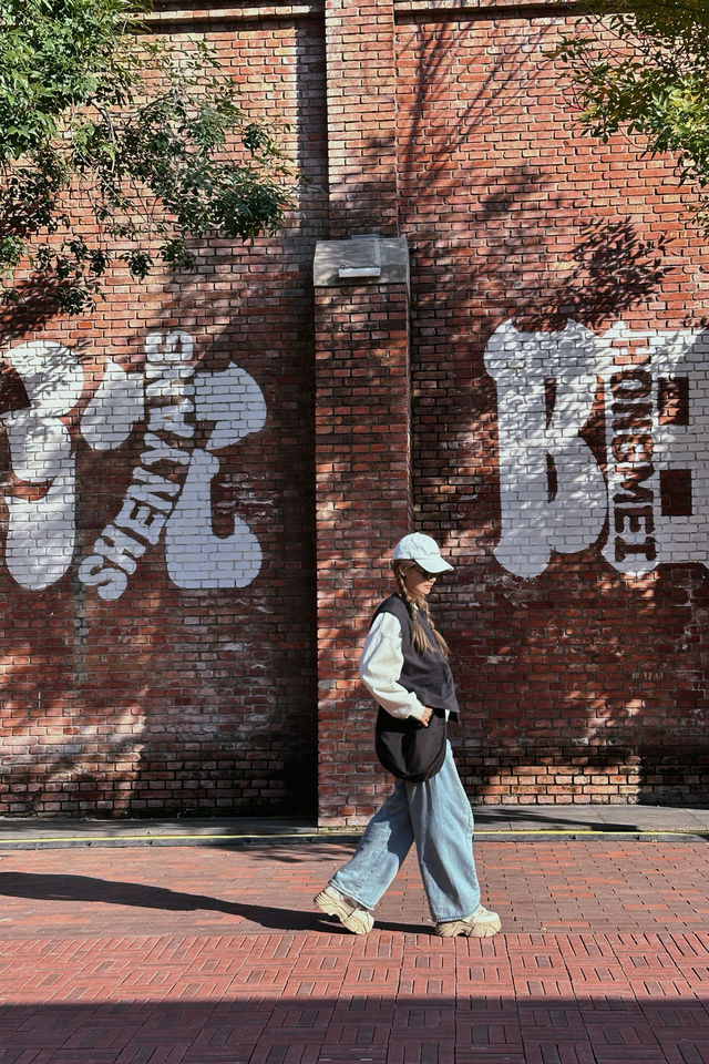 紅梅文創園拍照秘笈來啦。