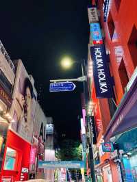 去前必看！首爾各大shopping寶地匯總