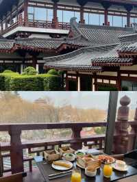 大唐芙蓉園芳林苑酒店西安。