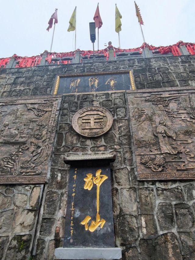 西安周邊徒步——子午峪。