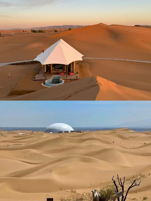 โรงแรมดาวเคราะห์แห่งทะเลทราย