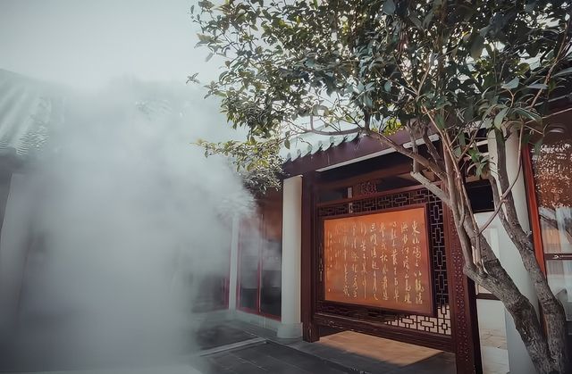 許昌花都溫泉小鎮·溫泉度假區。