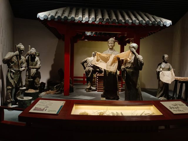 揚州雙博館。