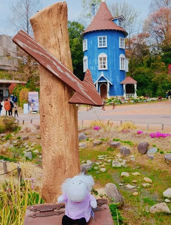 Discover a Fairytale World Near Tokyo This Autumn