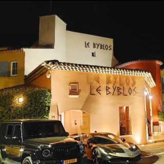 โรงแรม Byblos แซงต์โทรเปซ