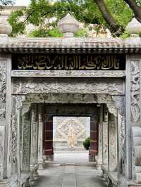 西安大學習巷清真寺|鬧市中的一股清流