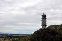 北武當山