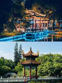 福州，冬季旅遊推薦地。