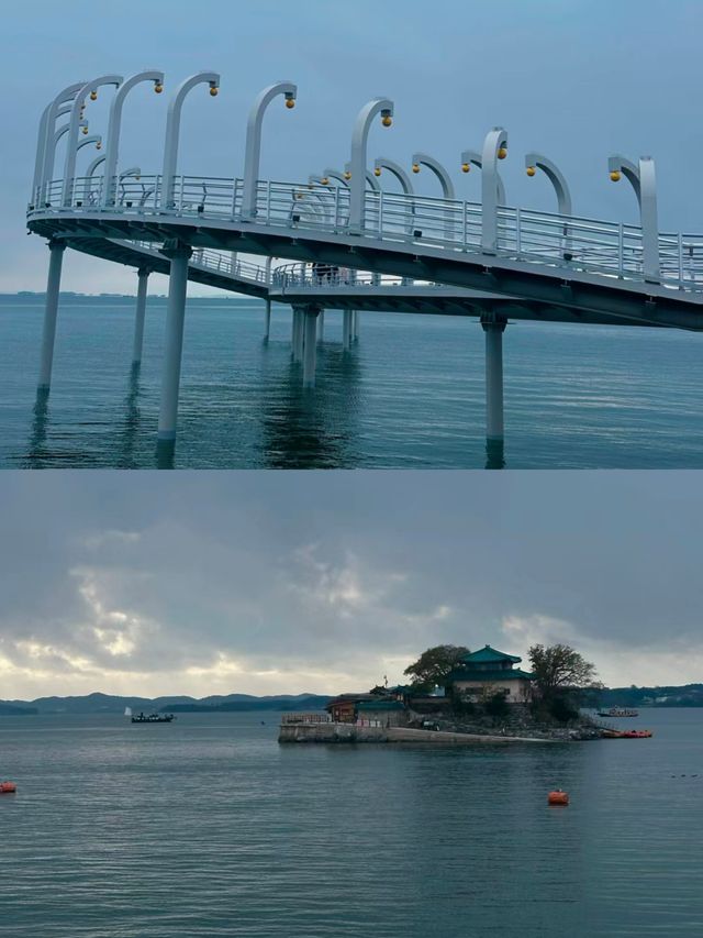 韓國瑞山市