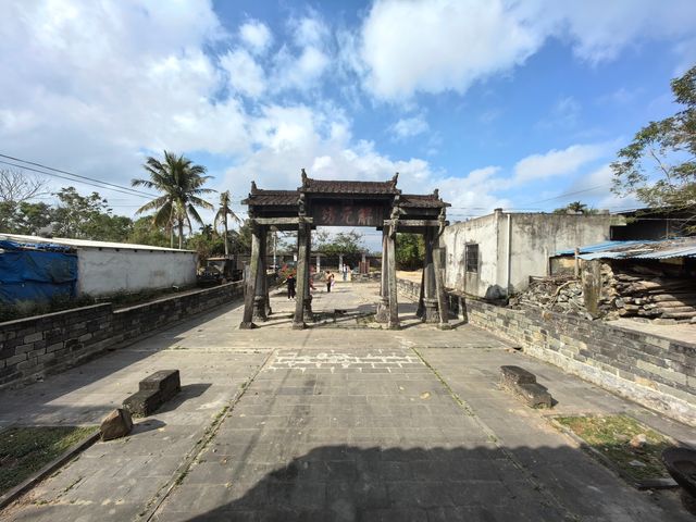 太史坊