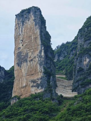 Lingpai Stone, Wuxi, Chongqing