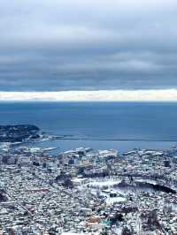 北海道登別溫泉酒店