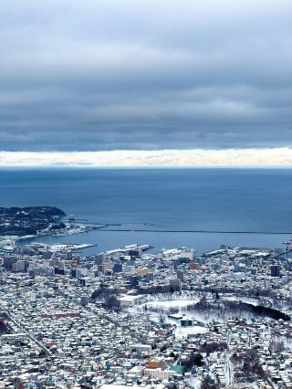 北海道登別溫泉酒店