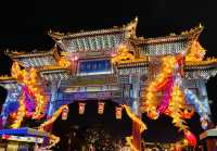 "呼市"嘅夜～唔容忽視！