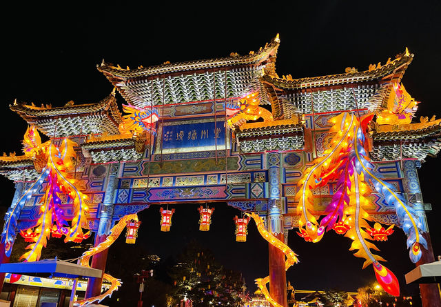 "呼市"嘅夜～唔容忽視！