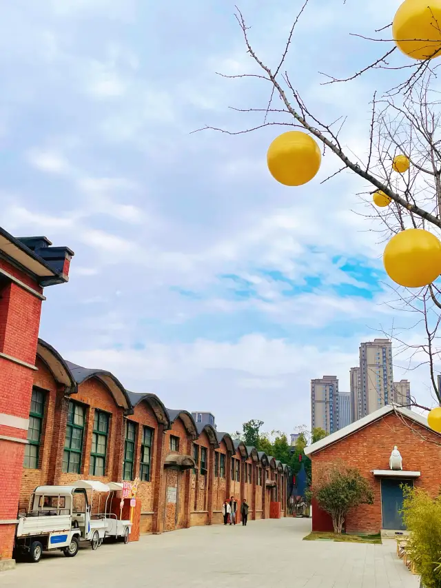 Hefei | Hechai 1972 Aesthetics