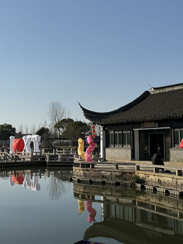 西塘古鎮的多彩一日遊：感受甜蜜與水鄉