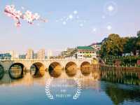 Landing To Guiyang: Evergreen City Now is A Transit Visa Free Destination!