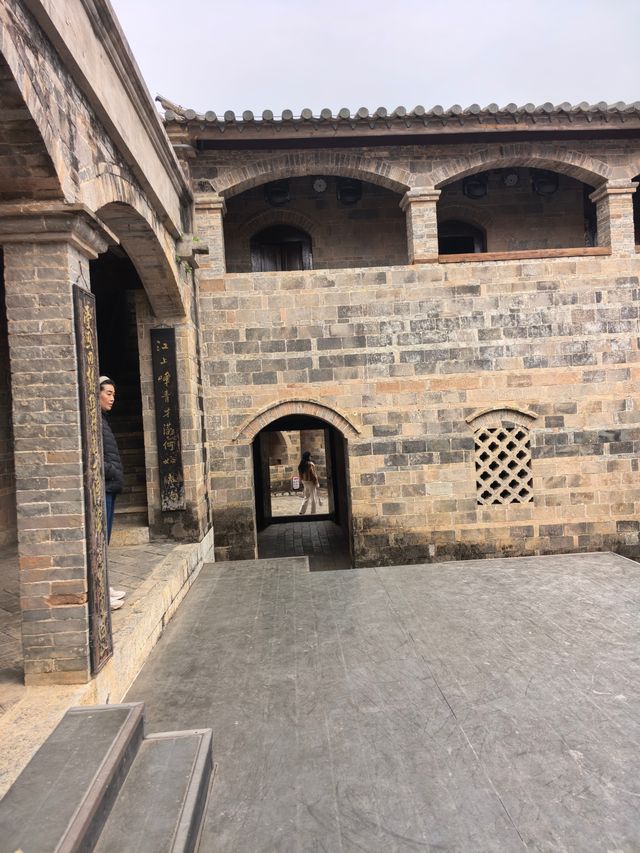 山頂上的理財局