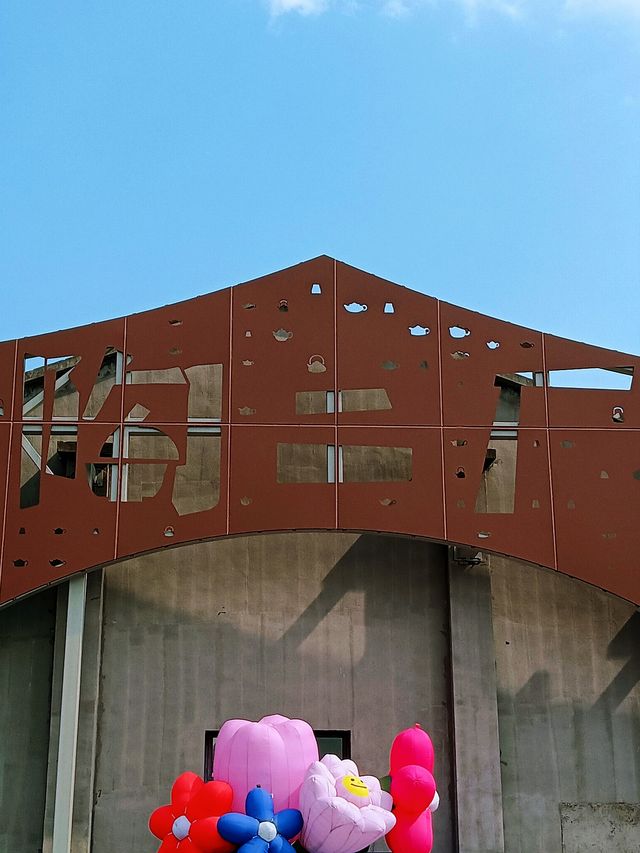宜興踏春，東坡遺韻一日遊