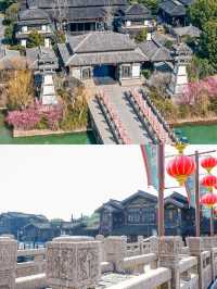 漢服小姐姐的淹城春秋樂園一日遊 