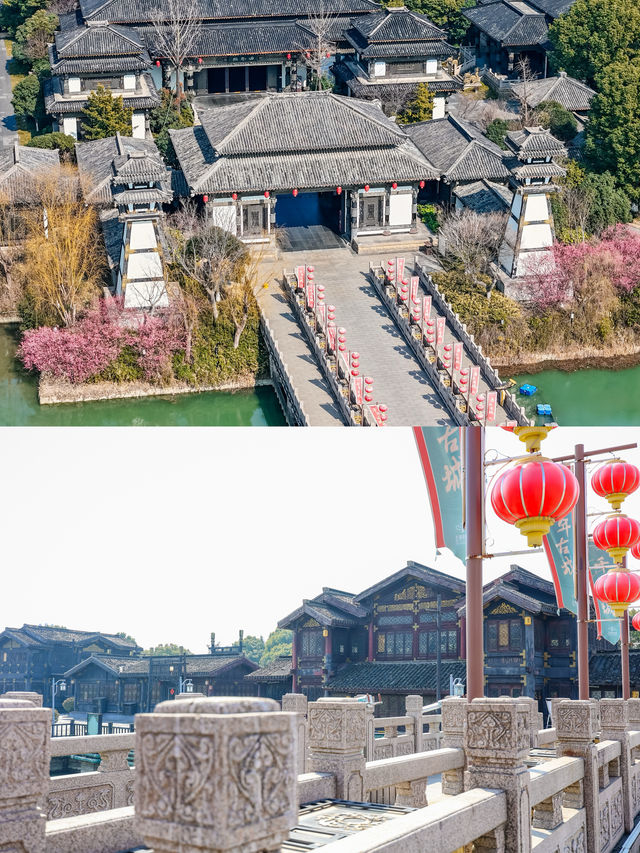 漢服小姐姐的淹城春秋樂園一日遊 