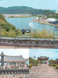 韓國密陽市