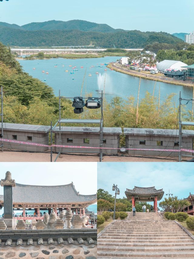 韓國密陽市
