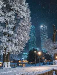 貴陽竟然落雪了，天氣變化真大（附攻略）
