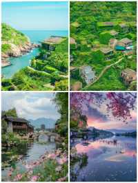 仙島×梯田｜浙江秘境四重奏之旅 