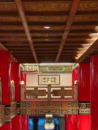 圓山大飯店：住進宮殿級的奢華天地🏰