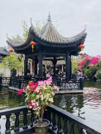 古典園林·餘蔭山房