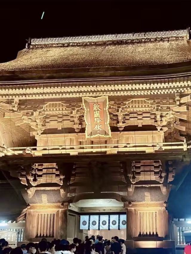 千年古韻：筥崎宮的靜謐時光