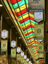 市場裡的四季風味