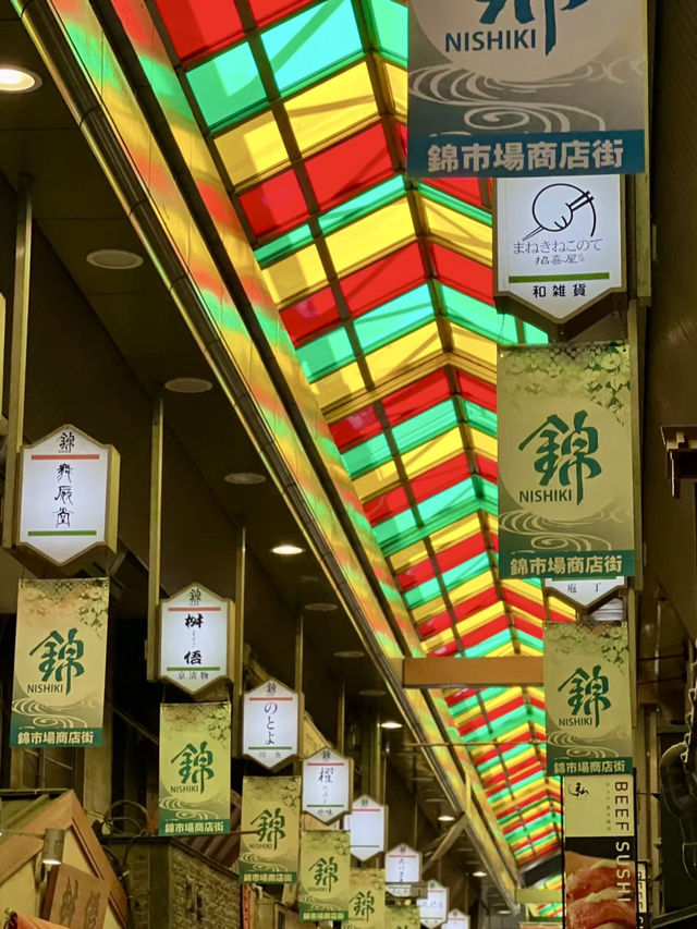 市場裡的四季風味