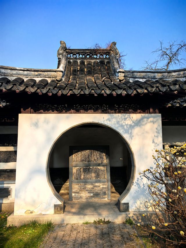 焦山碑林國寶賞析