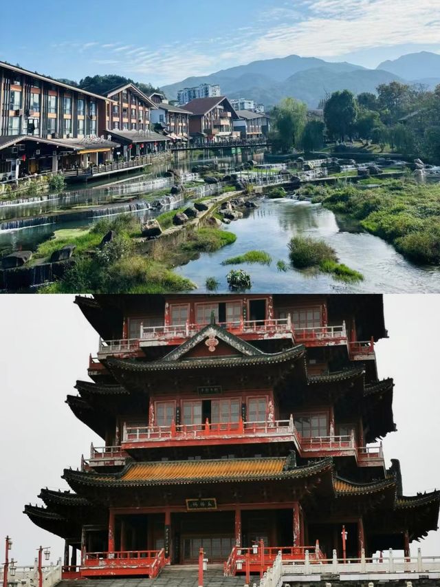 我在江西宜春浸溫泉