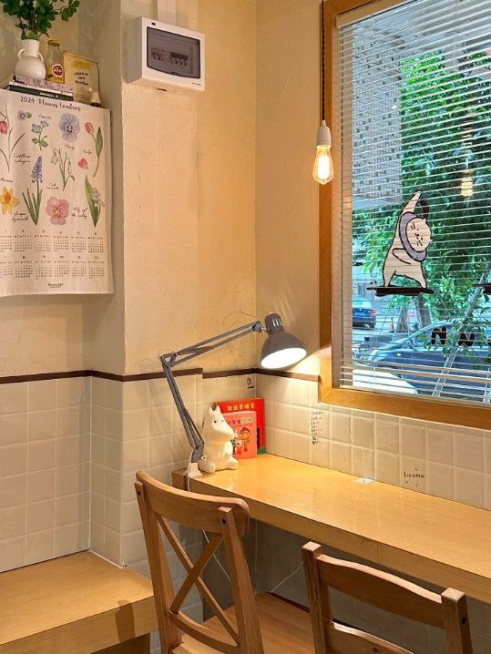 為了這家可愛的店,專門跑了趟中山🧈🥯´•ᴥ•` 為了這家可愛的店,專門跑了趟中山🧈🥯´•ᴥ•`