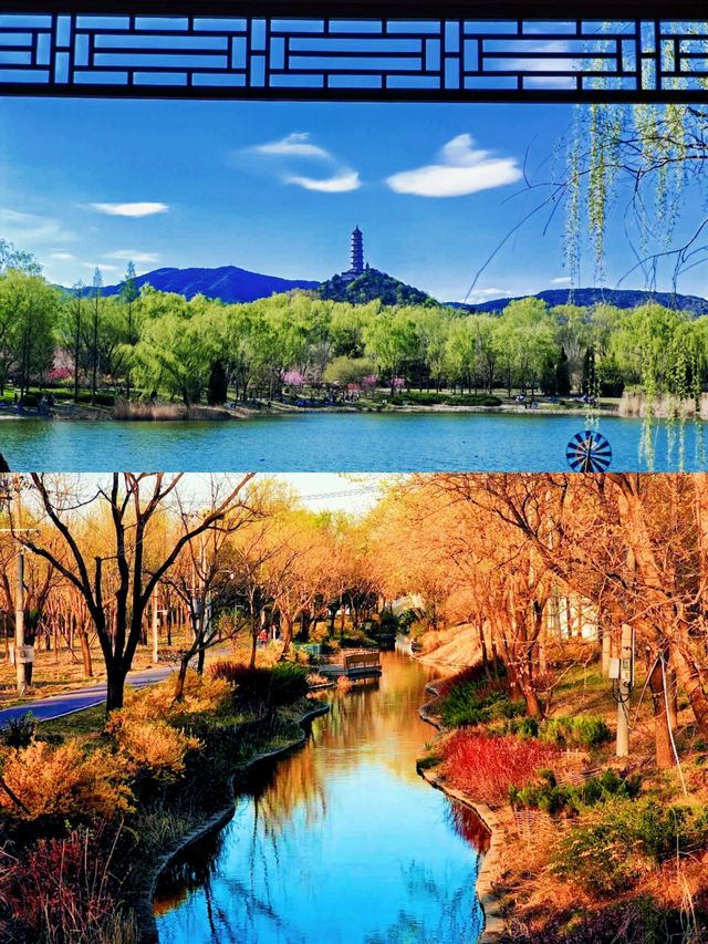 北塢公園：免費開放！騎行、釣魚、遛娃，京西寶藏綠肺