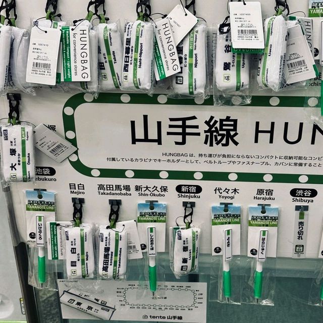 秋葉原鐵道迷聖地！超有意思的鐵道周邊店🎫