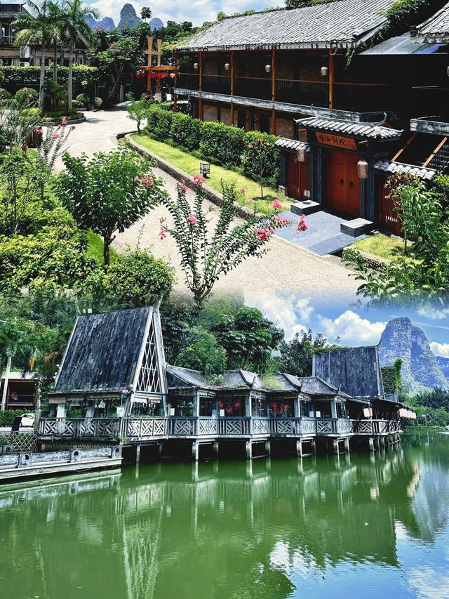 輕鬆啲，短暫嘅忘記煩憂沉浸喺山水田園間