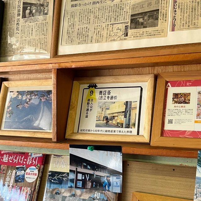 📺《熱點》聖地巡禮｜東京一日漫遊，追尋劇中浪漫足跡✨ 