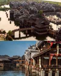 超治癒古鎮一個人旅遊散心