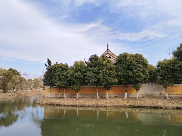 蘇州市紅豆山莊